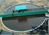 Efficient Improved Thickener / Mining Equipment (NZSG)