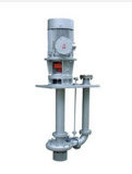 Yhy Chemical Submerged Pump