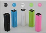 1800mAh / 2000mAh / 2200mAh / 2600 mAh mAh Portable Power Bank for All Smart Phone