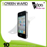 Tempered Glass Screen Protector