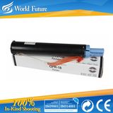Copier Compatible Toner Cartridge for Canon (NPG-28)