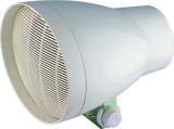 BSPH PA Outdoor Horn Speaker (HS-309)