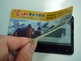 Customized Design Lottery Ticket/ Network Card/Telecom