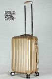 Luggage, Travel Luggage, Trolley Case, Suitcase (UTLP1040)