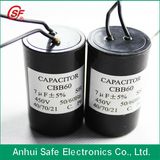 Cbb60 Fan Capacitor Cbb60 Ceiling Fan Capacitor