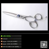 Japanese Steel Hair Dressing Scissors (UB-60GL)