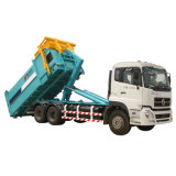 Garbage Truck / Hook Lift Truck / Hook Arm Truck 18cbm E3 (HJG5251ZXX)