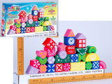 Children Building Block DIY Toy (H9575002)