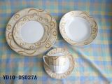 Tableware