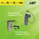 Sound Amplifier (SP-1M)