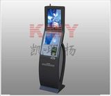 Vertical Ticket Vending Machine with Touch Screen for Lobby Kiosk