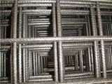 Welded Wire Mesh