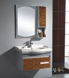 Bathroom Cabinet/Bathroom Vanity (LP-8042) 