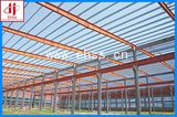 Steel Structural Gas Station of Steel Structure (EHSS110)