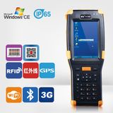 Handheld Terminal - Jepower Ht368 Industrial Handheld Mobile Data Terminal with IP65