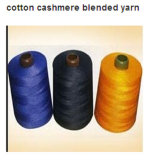 Cotton Cashmere Blended Yarn