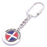 Promotion Metal Souvenir Spinning Enamel Flag Key Chain (BK1163)