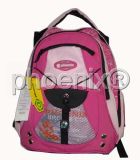Backpack (BX9-005)