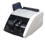 Banknotes Counter (HW-H900)