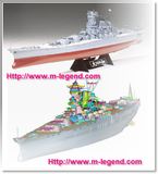 1/500 Scale Yamato Plastic Battleship Model Kit (SHIP-89N)