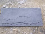 Slate Tiles Mushroom / Slate Tiles / Mushroom Tiles