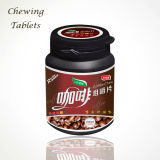 Sugar-Free Coffee Chewing Hard Candy (Carbon)