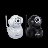 IP Intelligent Home Security Robot Alarm System (WL-JT-6S)