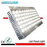 500W White Dimmble Outdoor Flood Lighting