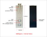All in One Solar LED Street Light, High Bright Solar IP65 Street Light