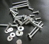 Fasteners