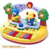 Infant Toy,Children Intellectual Toy,Baby Toy Funny Organ (MZC95906)
