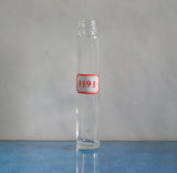 Spice Glass Bottle (No.1191)