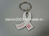 Silk Ribbon Metal Key Chain (TXA1-191)