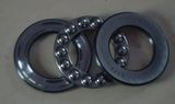 SKF Timken NSK NTN Thrust Bearings (GS81214 51330 51332)