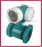 Electromagnetic Flow Meters