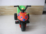 Kids Toy Car Ride on Car Motorcycle Style