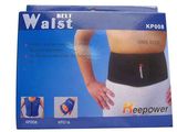 Waist Belt