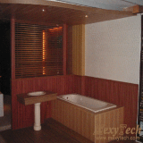 Eco-Wood Indoor Wall Panel 204x16mm (MW-02)