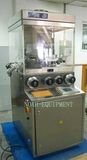 High Speed Tablet Press (PG26)