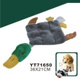 Dog Plush Toys With Ball Inside (YT71650)