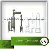 2015 Customized Ethanol Production Line