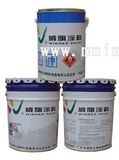 Intumescent Steel Fireproof Coating (GLC-SP702)