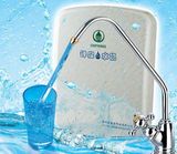 4 Layers Drinking Water Treatment (OS1100)