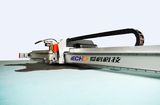 Tk Cutting Machine