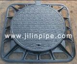 Manhole Covers (EN124)