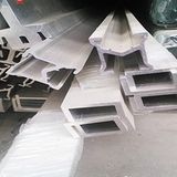 Industrial Aluminium Profiles