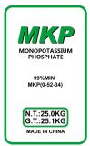 MKP Fertilizer (0-52-34)