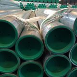 ERW Steel Pipes