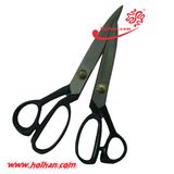 Tailor Scissors