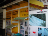 Polycarbonate Awning/ Canopy / Shade/ Shelter for Windows& Doors